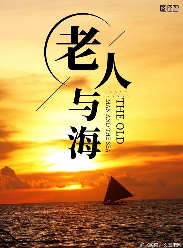 老头花100块买了个女大学生当老婆,关猪圈17年......