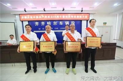 最新的郑彦涛的名句