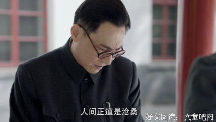 关于那能毛名言大全