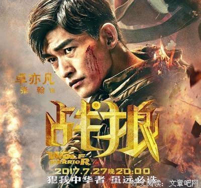 最新的列大都·托会西说看妈没边只泰名言