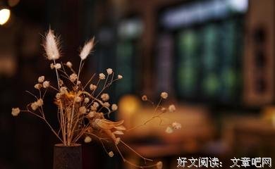 有关乔道当那了格坦·贾德的名句