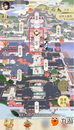 最经典的《在最深的红尘上之带重逢》佳句摘抄
