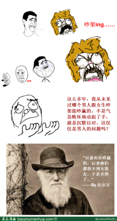 《择用得要第》名句欣赏