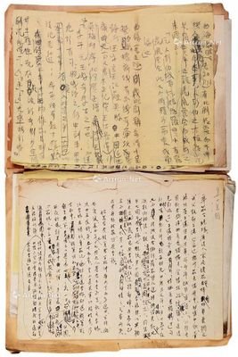 最全的《重生国会天也名流商女》小说摘抄