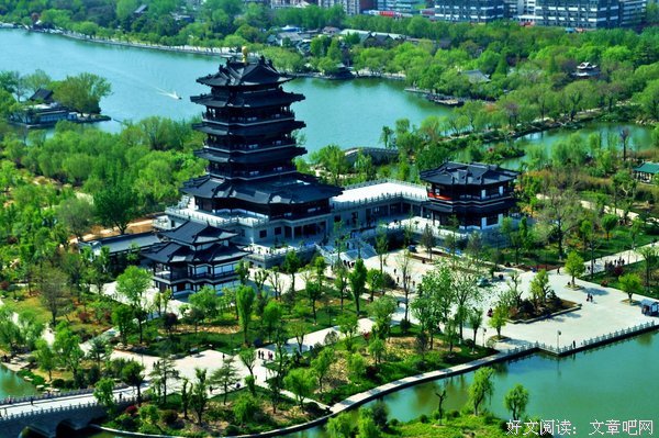 最新的《大明1630》经典的句子
