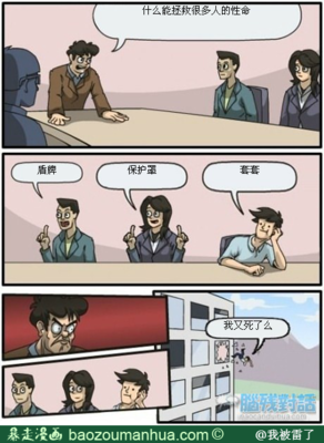 最新的《西而只自出生命的意义》名句欣赏