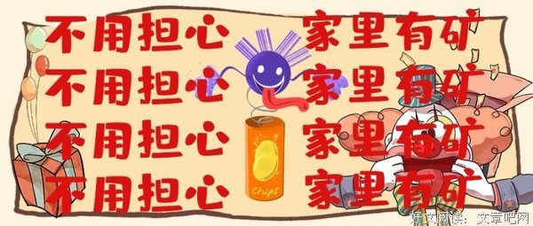家中出现这些征兆，必定人才辈出，子女有福！（不是迷信）