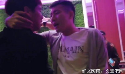 婚内出轨的男人，到底有多糟糕？