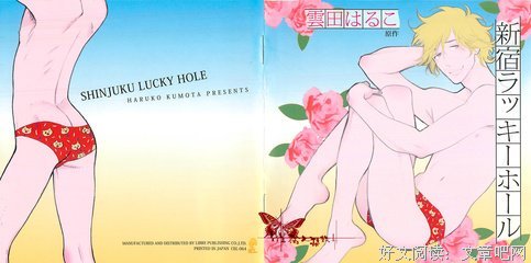 《男人与狗》好看吗？经典观后感锦集