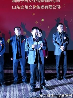 《硬汉子》观后感100字