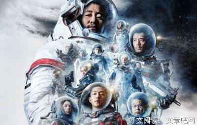 《死而无憾》观后感100字