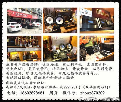 《木匠》经典观后感1000字