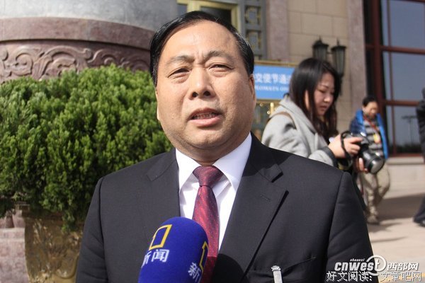 《陕西》读后感1000字