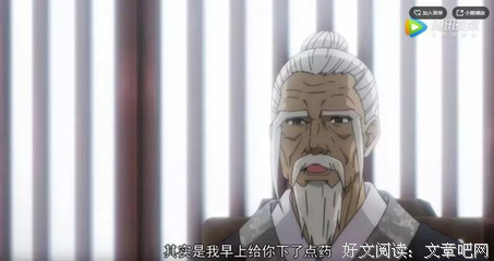 一千年的志气读后感摘抄