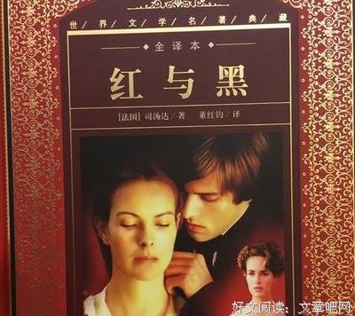 美食中国经典读后感有感