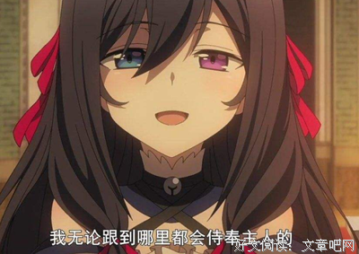 弱者的武器读后感摘抄