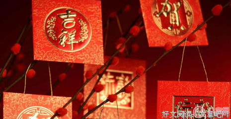 关于生不逢时的语句