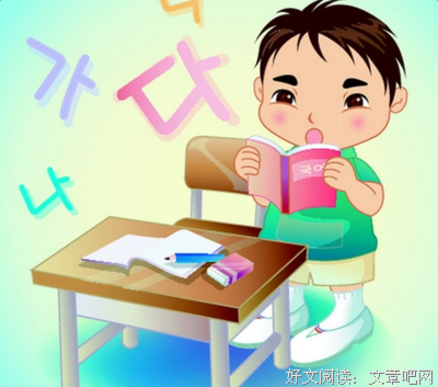 《至死不渝》读后感锦集