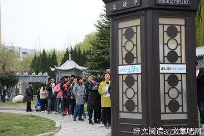 系我一生心（全二册）的读后感大全