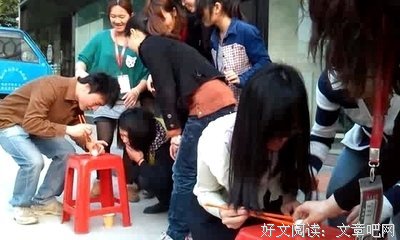 《请你原谅我》读后感锦集