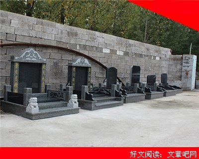 尽职尽责的语句摘抄_关于尽职尽责的语句