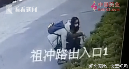 《拾金男孩》读后感摘抄