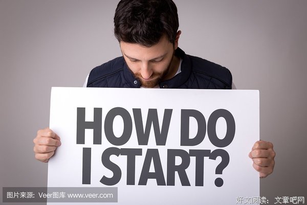 关于进退两难名言名句