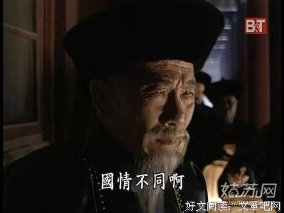 一言以蔽之的语句摘抄_关于一言以蔽之的语句