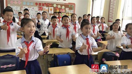 幸福密码读后感摘抄