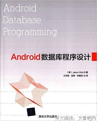 提高C++性能的编程技术读后感100字