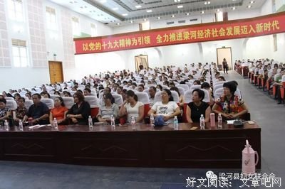 《程序员成长的烦恼》读后感100字