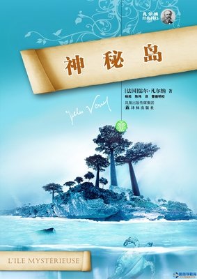 《我们的父亲》读后感精选