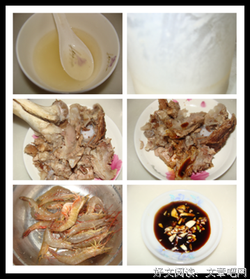 《冬天的骨头》读后感100字
