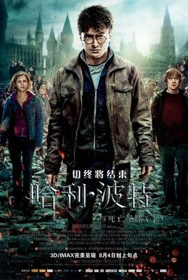 死亡的化学反应读后感1000字