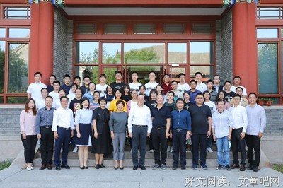 《史学研究经验谈》读后感精选