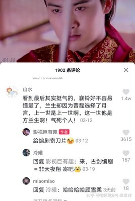 《一位數位移民的告白》读后感精选