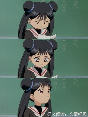 《魔卡少女樱 剧场版》影评摘抄