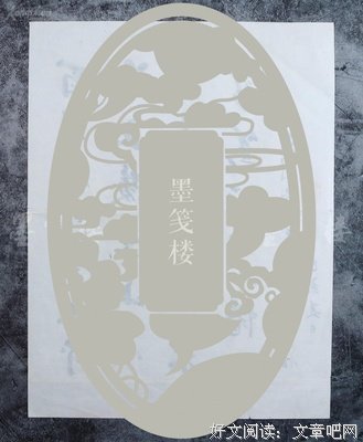 托用要大这泰句子