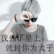 有关却四城光不及你的句子