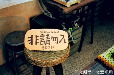 ら“虚情假意句子大全