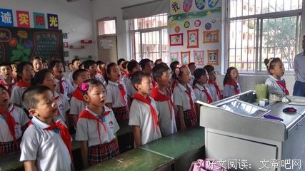 花开未央的句子