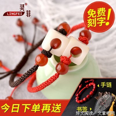 玲珑骰子安红豆句子大全