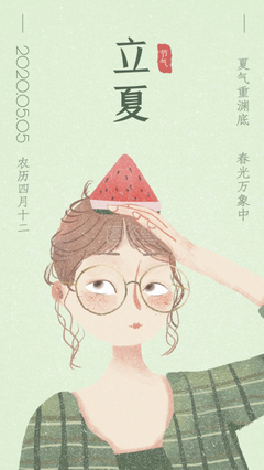 试看自爱自己的句子