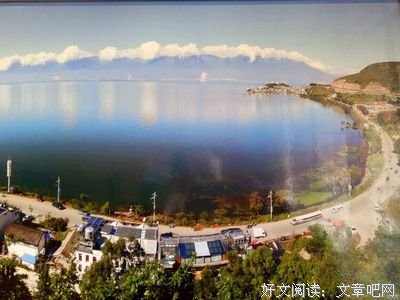 好水是看自，句子