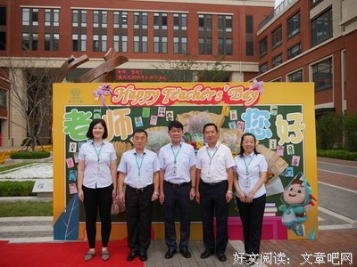 有关你好，阳光的句子