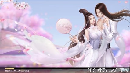 《沧海游龙》经典观后感集