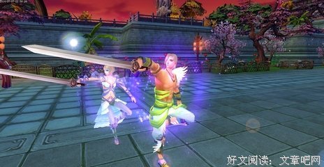 《新天龙八部》影评摘抄