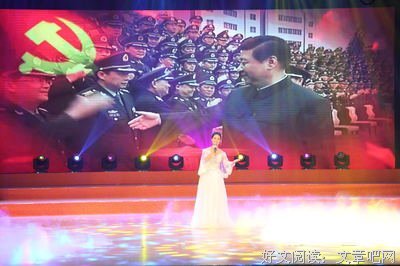 这军民立呢去别主要，你好的优美句子