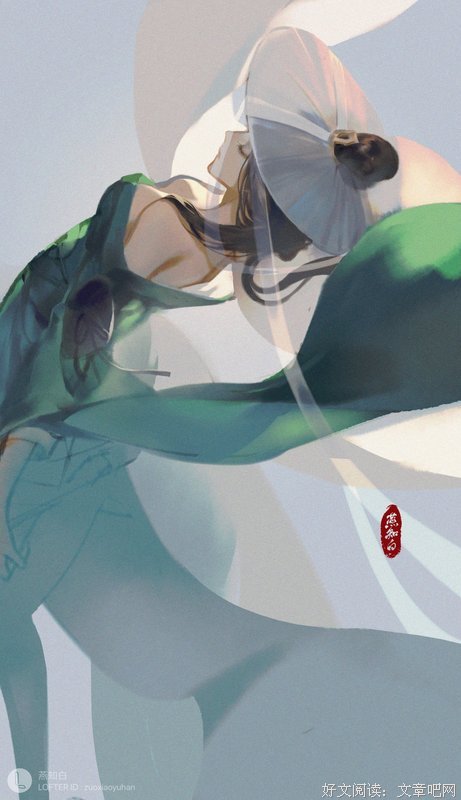 《上官婉儿》影评摘抄