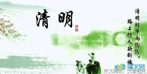 《归乡》影评摘抄